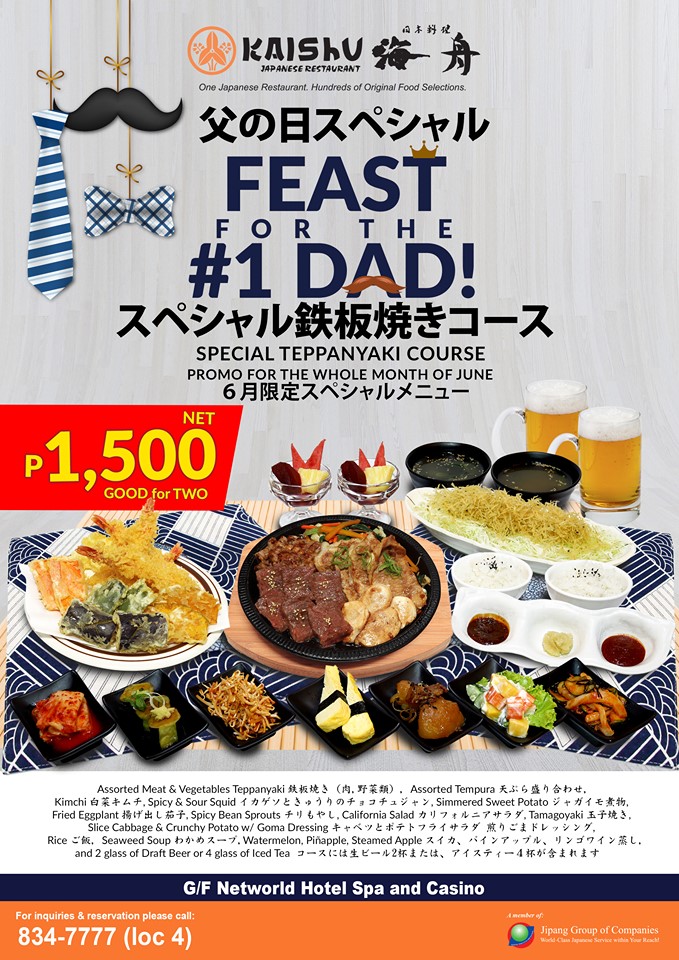 Father's Day Promos 2019: Hotel And 