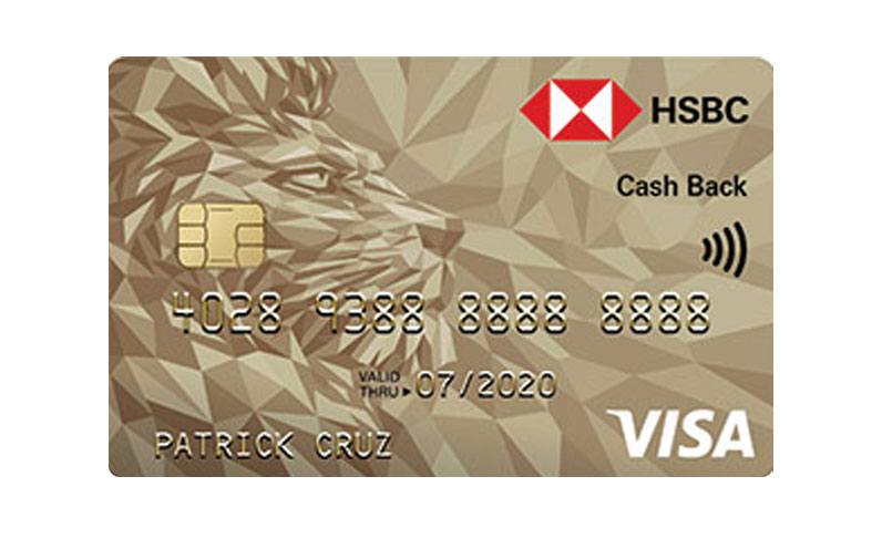 HSBC Gold Visa