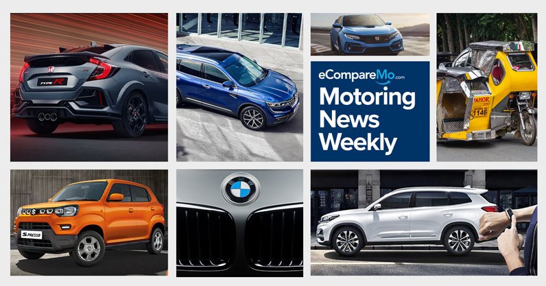 Bmw S 5 Year Warranty Chery Smartwatch Renault In Ph And Other Motoring News